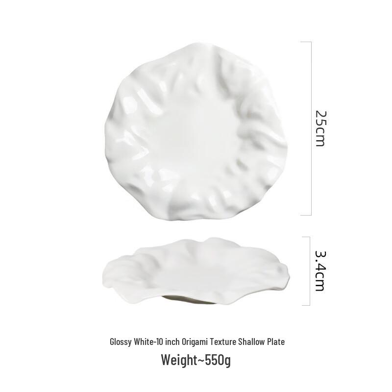 Xiangchong Pure White Ceramic Pleated Dinner Plate