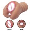 Reverse Mold Simulated Butts of Popular Celebrities' Male Masturbation Cup Double-Grave Channel Vaginal Anus Soft Rubber Masturbation Toy Adult Sex