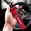 3D Metal/leather Car Logo Keychain Key Ring Pendant Accessories For Skoda Octavia Rapid Fabia Superb Kodiaq Karoq Kamiq Scala kyvc74 5DD