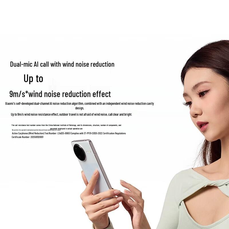 Redmi Buds 7S Semi-in-ear ANC Bluetooth Earphones