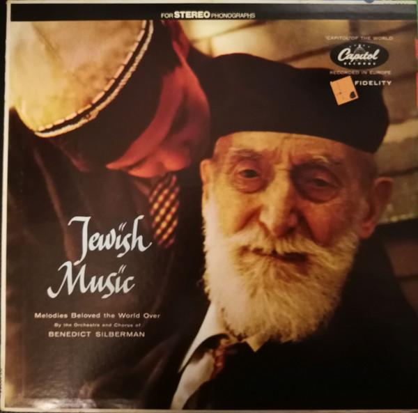 

Виниловая пластинка БЕНЕДИКТ СИЛЬБЕРМАН ЕГО ХОР И ОРК - Еврейская музыка DT10064 CAPITOL США Фолк Б/У