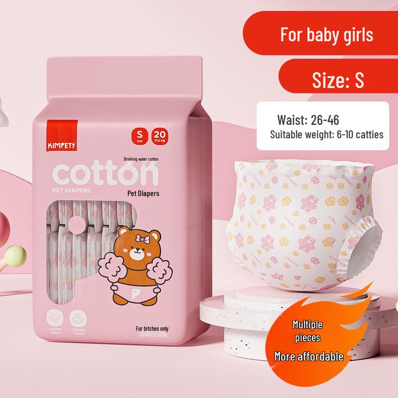 

Подгузник для питомца, меняющий цвет: Гигиенические штанишки для маленьких собак для сук и кобелей - Менструальное и защитное нижнее белье