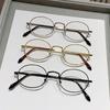 Retro Metal Frame Oval Anti Blue Light Myopia Glasses Unisex Fashionable Ultra-Lightweight Eyewear Minus Diopter 0 To -4.0