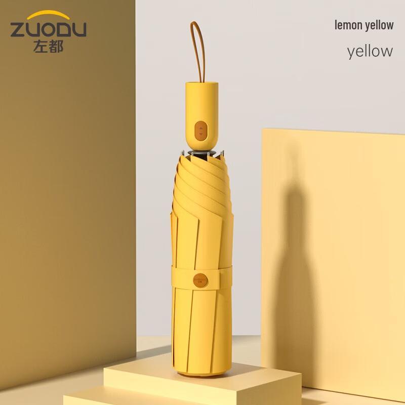ZUODU Large Automatic UV Protection Umbrella for Women & Infants