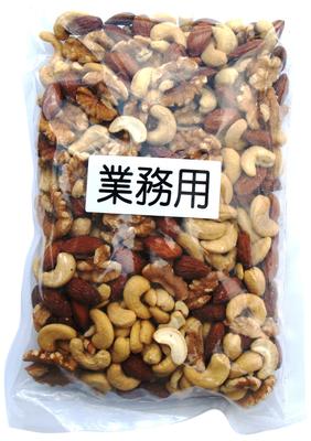 Tsubaki-ya Mixed Nuts Cashews Almonds Walnuts 500g