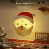 2pcs Christmas Lantern, Paper Kids Gift, Decorative, Party Prop Santa Claus 30cm