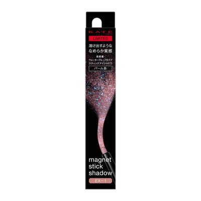 Magnet Stick Lidschatten [Alle 4 Farben] Langanhaltender Cremiger Lidschattenstift für ein kühnes Augen-Make-up