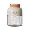 COOKER KING Portable Blender Bottle