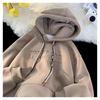 Men's And Women's Autumn And Winter Trend Loose And Plush Thick Hoodie