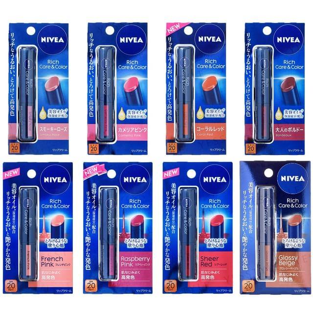 Nivea Japan - Rich Care & Color Lip Balm SPF 20 PA++ Bordeaux