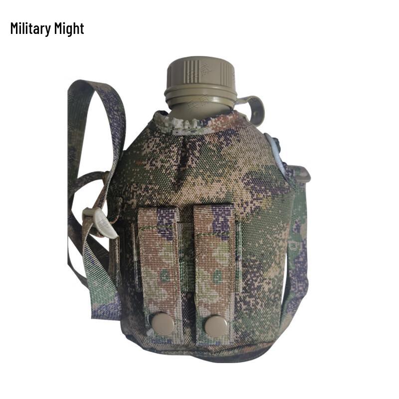 Bingwei Outdoor Camping Cookware & Hydration Gear