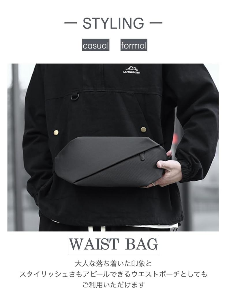 Crossbody Shoulder and Waist and Bag Men's 2-way Bag, Bag, Pouch. Compact, Small, Lightweight, Water-repellent, Waterproof. One-shoulder (Black)