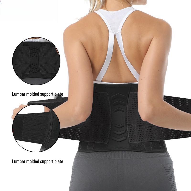 Dianbai Unisex Sports Fitness Waist Support Belt