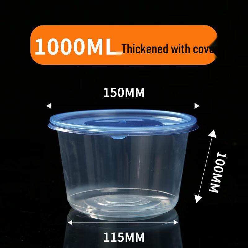 Disposable Microwavable Food Containers