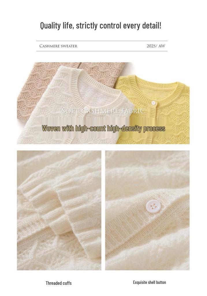 2025 A/W Women's Round Neck Wave Pattern 100% Cashmere Cardigan Sweater