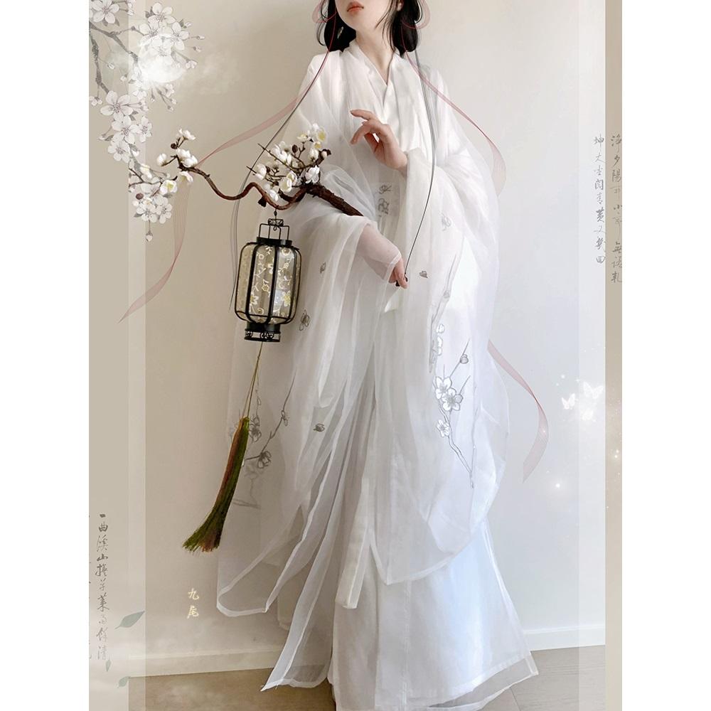 Čínská vyšívaná košile s překříženým výstřihem a velkými rukávy, dlouhá róba, denní oblek Hanfu