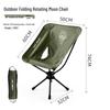 Portable 360° Rotating Moon Chair - Lightweight Aluminum Folding Chair for Camping, Fishing, and Picnics