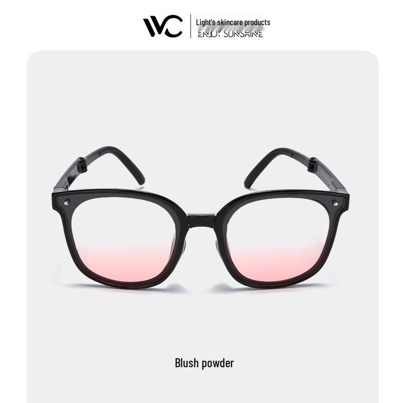 VVC Manye Series Folding Sunglasses