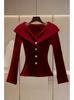Elegant French-Style Slimming Knit Cardigan - Stylish & Versatile Long-Sleeve Sweater for Autumn/Winter 2024