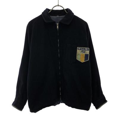 Kirin Lemon Japan Vintage Wappen Lynlåsjakke Herre Brugt