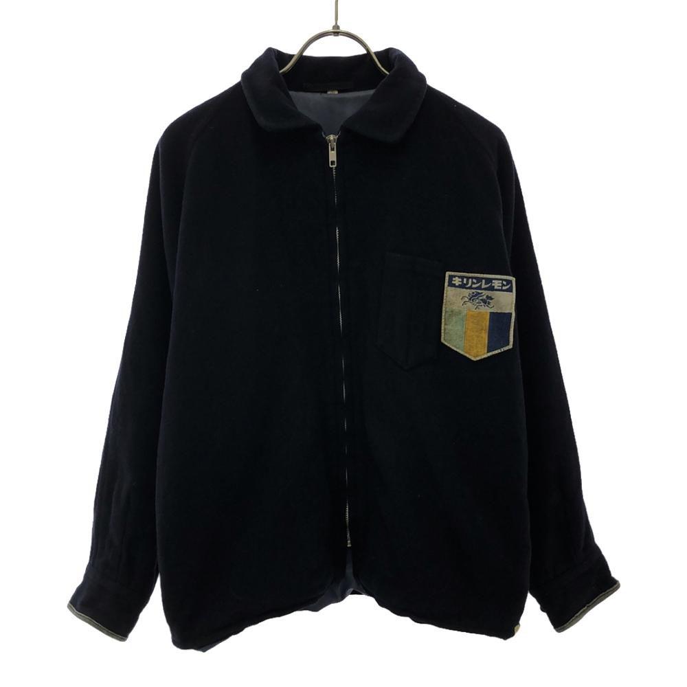 Kirin Lemon Japan Vintage Wappen Zip Jacket Men's Used