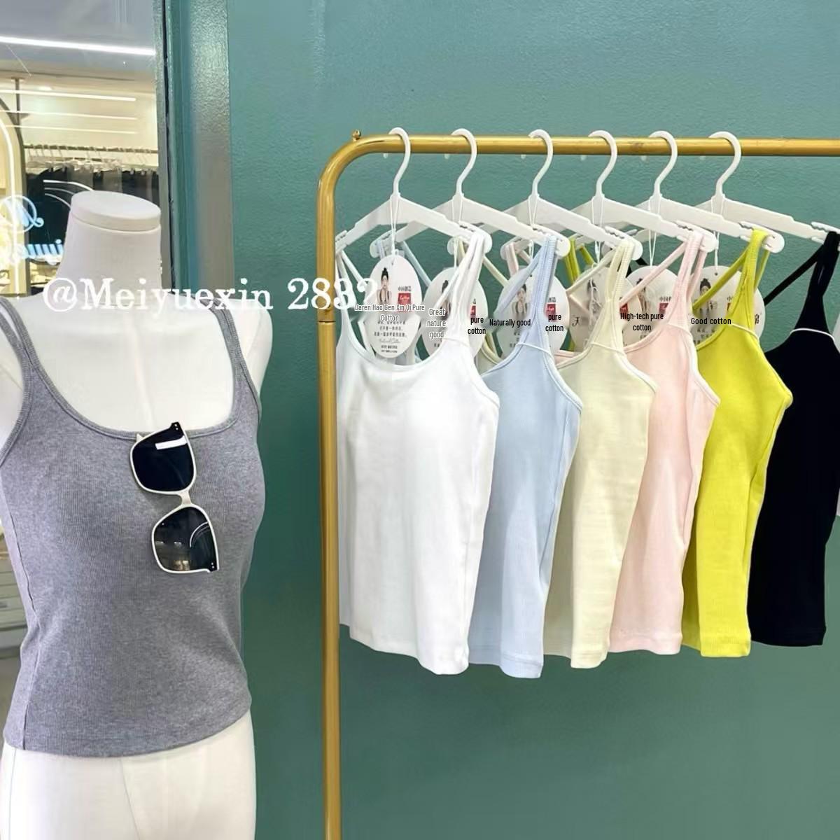 Women s Strappy Camisole Tube Top, Sleeveless Spicy Girl Vest Pink