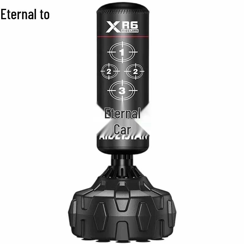 YONGZHI Freestanding Punching Bag