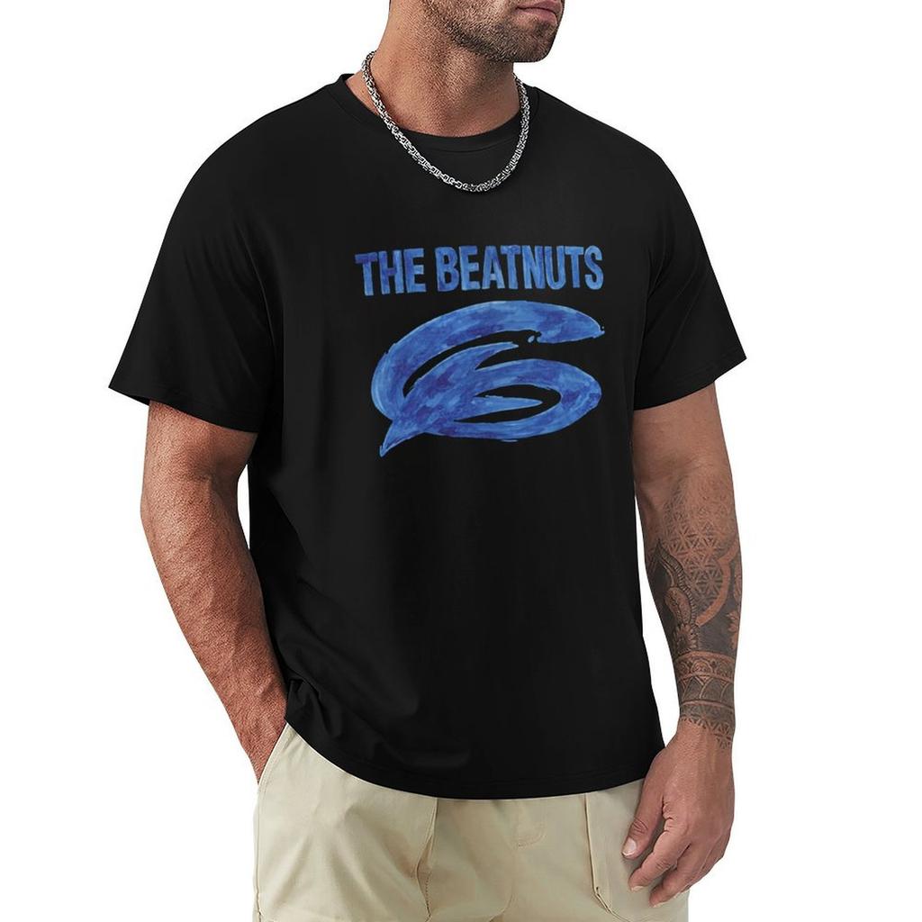 The Beatnuts Blue Tshirt Sun Block Outdoor Tshirt
