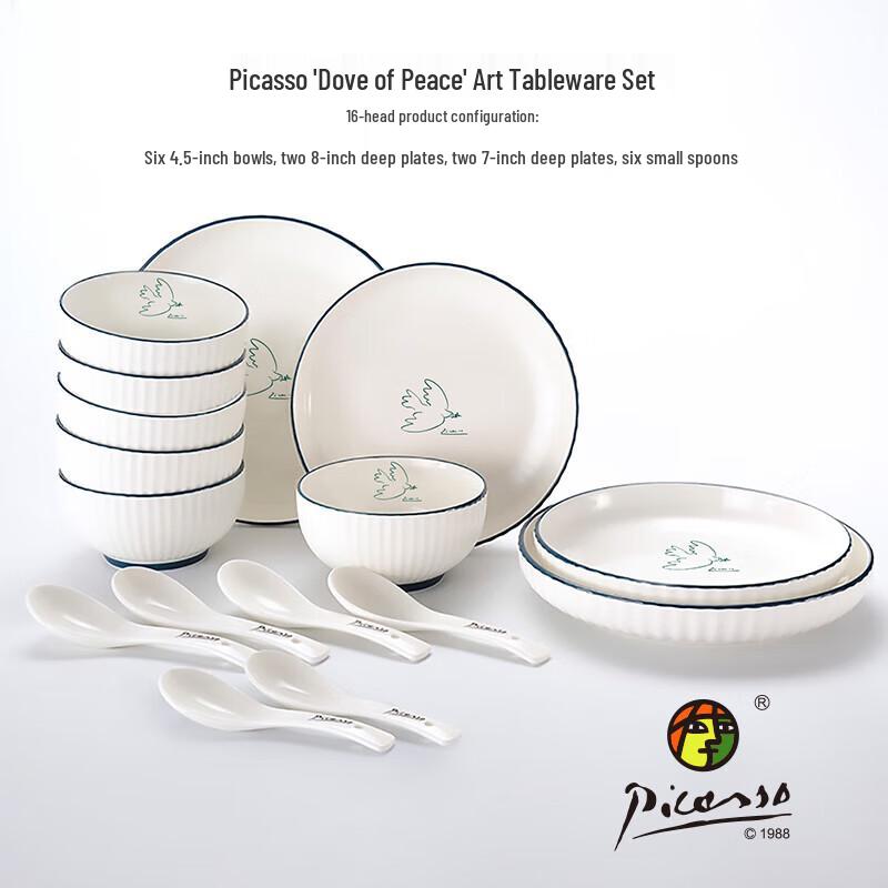 Picasso Peace Dove 16-Piece Ceramic Dinnerware Set