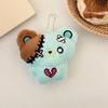 1Pc Mini Cartoon Plush Bear Doll Toy Keychain Sweet Cute Bag Pendant Charms Car Keyring Accessories For Girl Couples Kawaii Gift