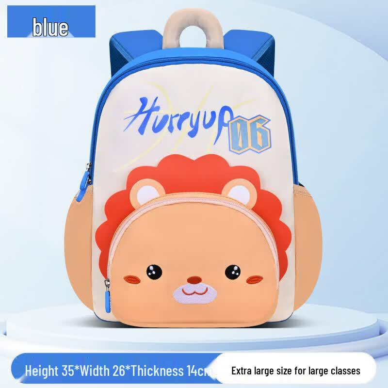 Sesame Baby Kindergarten Cartoon Backpack