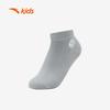 Anta Atmungsaktive kurze Socken für Kinder (7-Paar-Packung)