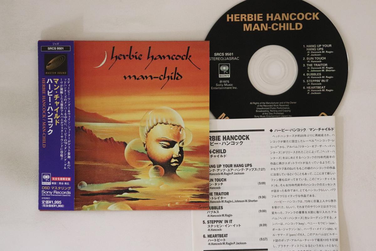 

CD HERBIE HANCOCK - Man-Child SRCS9501 SONY 1998 Japan Obi Jazz Used