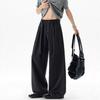 Striped Ice Silk Pants Men's Summer Thin Old Money Style Men's Pants Casual Drape Large Size Yamamoto Wide-leg Pants