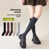 Leg Stockings - Fall/Winter Slimming Ankle Socks, Long Stockings for Women In Spring/autumn, Plain-colored, Sporty, Odor-resistant, Long Tube Socks
