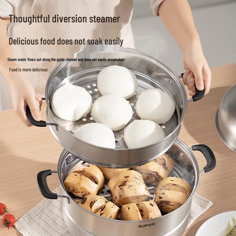 Supor Stainless Steel Double-Layer Steamer Soup Pot