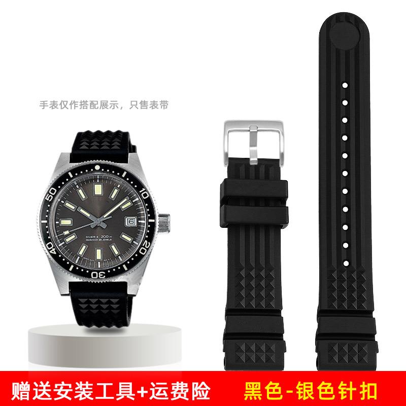Měkký gumový vaflový řemínek k hodinkám 20 mm 22 mm pro Seiko Skx007 Abalone Water Ghost Řemínek na hodinky Pánský Černý Zelený Modrý Silikonový Náramek