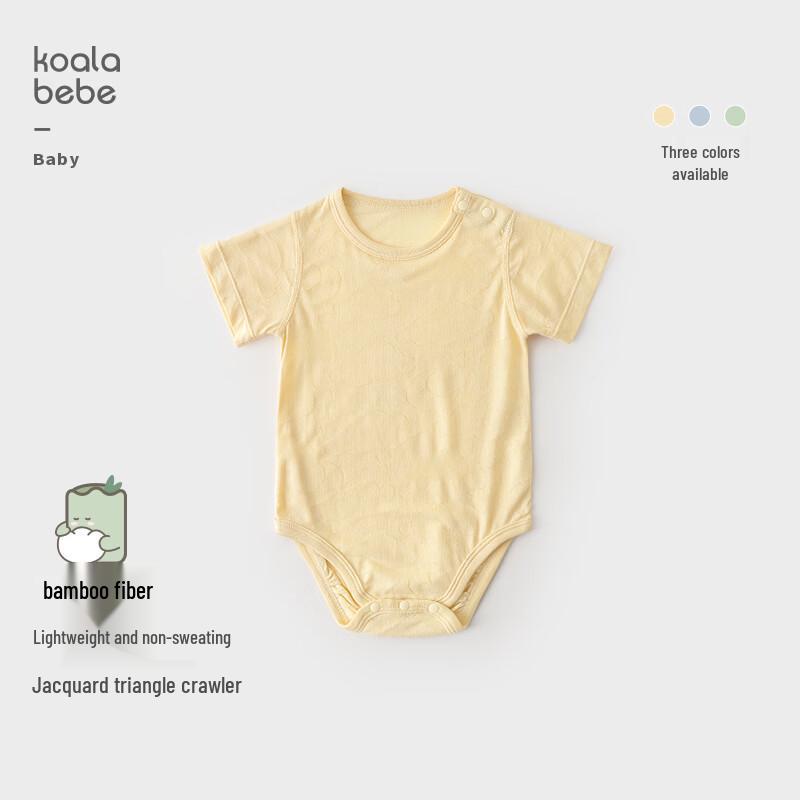 Koala Bibi Goodnight Cloud Soft Jacquard Baby Short-Sleeve Romper 66cm