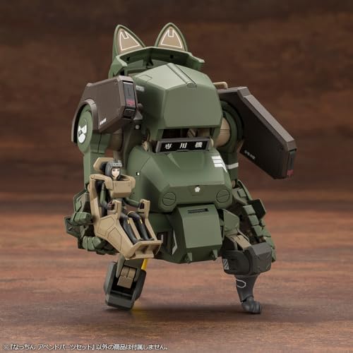 Kotobukiya JGSDF Type 07 Tank Nachin Append Parts Model Kit Accessory Set