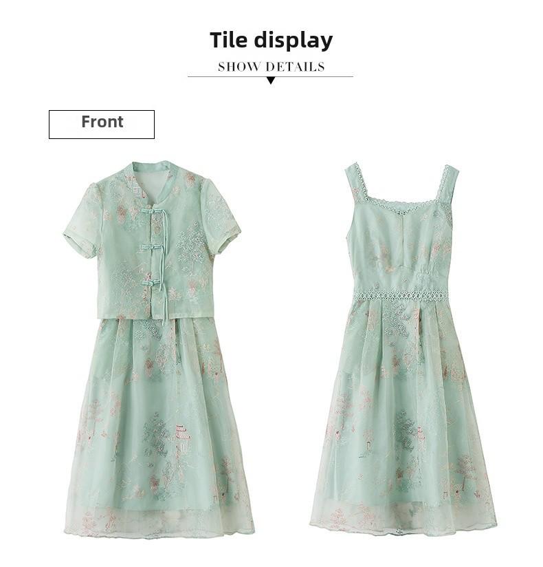 Summer 2024 Women's Chinese Style Two-Piece Suit: Buttoned Jacket & Half Skirt AH2465