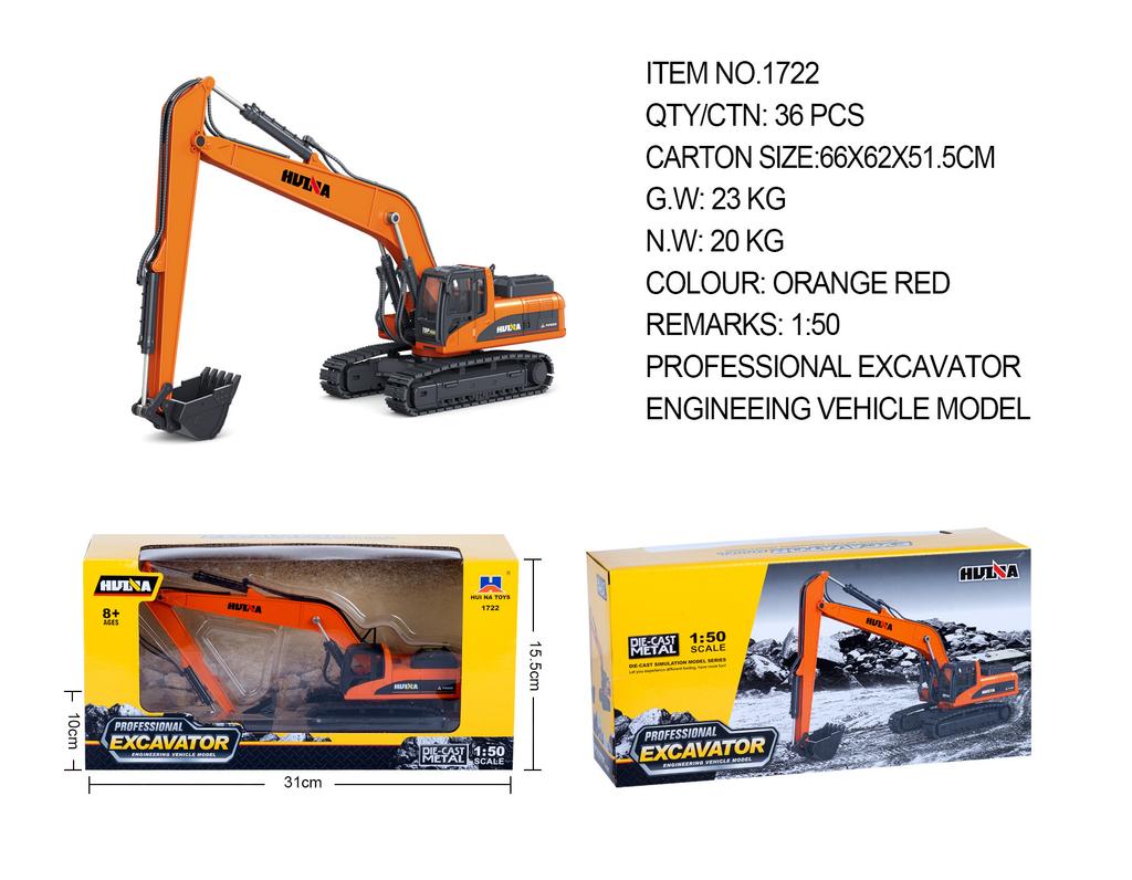 1:50 Huina Construction Vehicle Excavator Loader Forklift Roller Breaker Wood Grabbing Toy Model