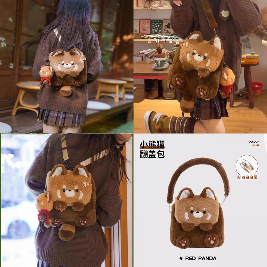 Plush Raccoon Backpack For Teens With Large Capacity And Soft Rabbit Fur Material