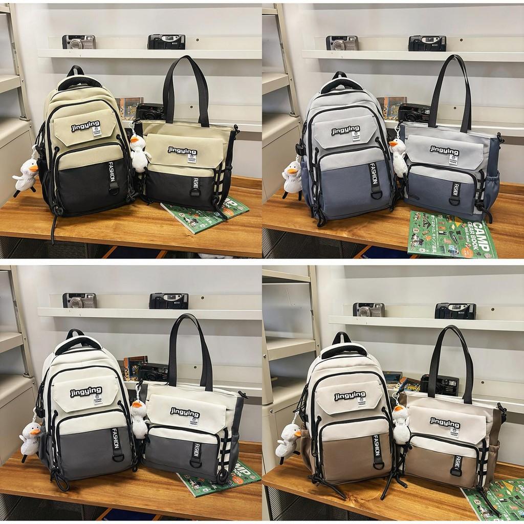 Capacity Large Backpack And Shoulder Bag With Color Blocking And Letter Decor