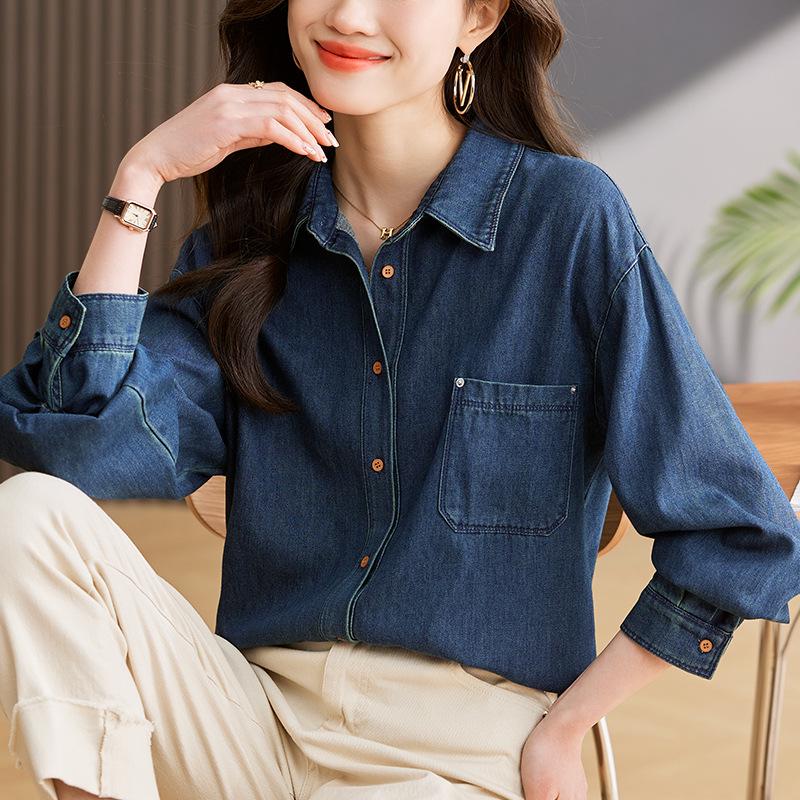 Women's High-End French Autumn 2024 Denim Long Sleeve Shirt