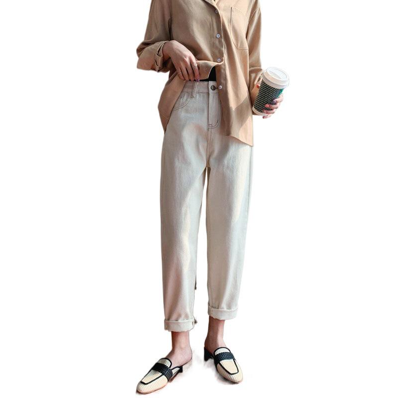 Apricot Jeans 2025: Women's Trendy Loose High-Waist Straight-Leg Harem Carrot Pants 