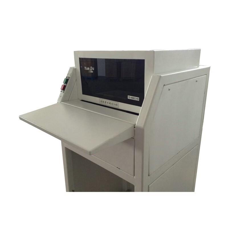 YUEDU YD-400CC20-HD Large Commercial Paper Shredder