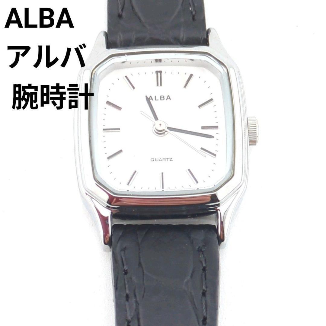 ALBA Alba watch quartz ladies black working item