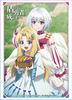 Bushiroad Sleeve Collection High Grade The Rising of the Shield Hero Vol.2138 "Filo & Fitoria"
