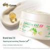 Ozman Lanolin Moisturizing Cream 3rd Gen