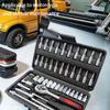 46pcs Socket Wrench Set DIY Repair Tool Kit Ratchet Screwdriver Auto Car Household Repair Hardware Toolbox
